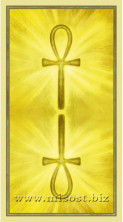 Таро Священной Женственности (Tarot of the Sacred Feminine)