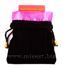 Мешочек для карт Таро