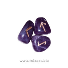 Руны каменные - Аметист